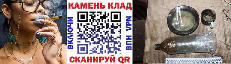ГАШ убойный  mega ссылка  Белебей  дарнет шоп 