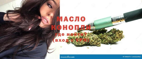 экстази Аша