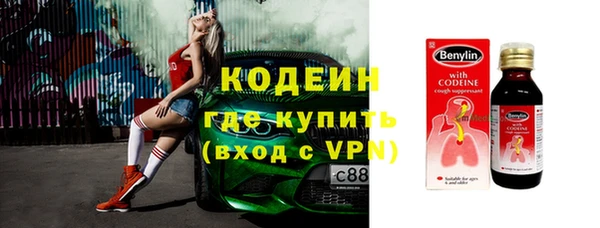 каннабис Бабаево