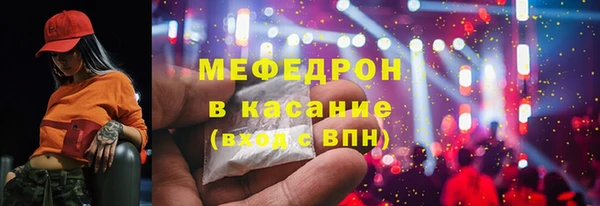гашиш Остров