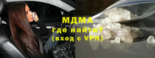COCAINE Переславль-Залесский