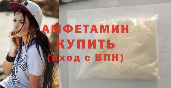 mix Арсеньев