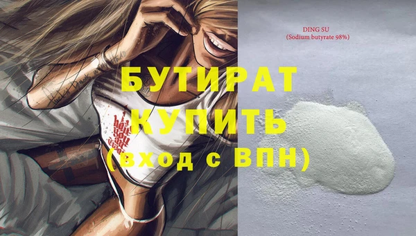 mdpv Пестово