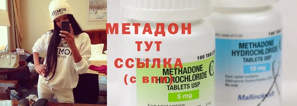 а пвп мука Баксан