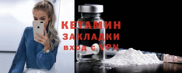 экстази Аша