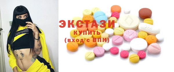 spice Пересвет