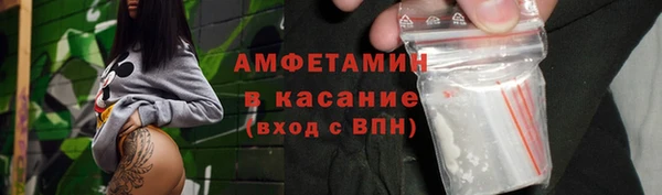 дистиллят марихуана Балахна