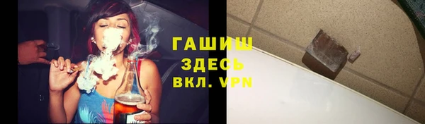 mix Арсеньев
