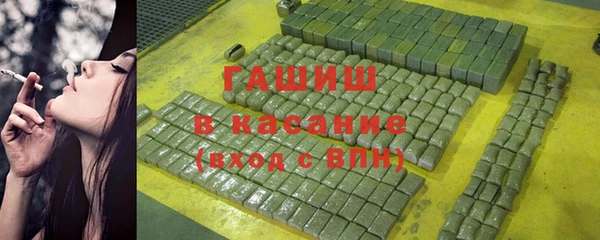 экстази Аша