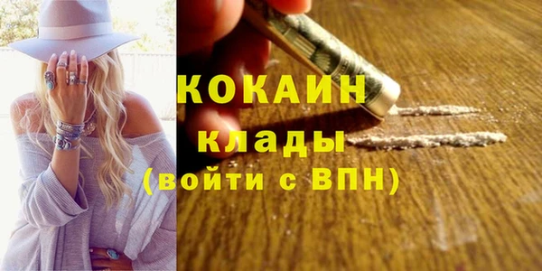 а пвп мука Баксан