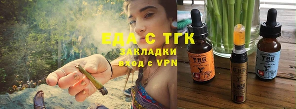 а пвп мука Баксан