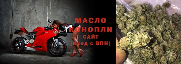 а пвп мука Баксан