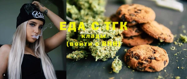 mix Ахтубинск