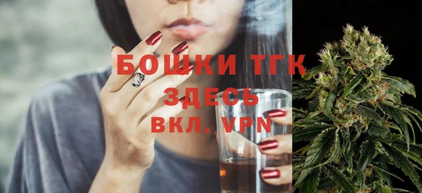 экстази Аша