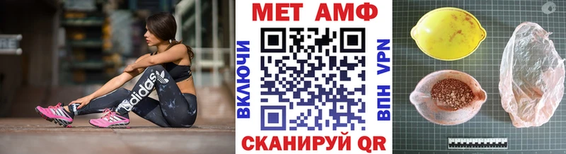 shop как зайти  закладки  Белебей  Первитин пудра 