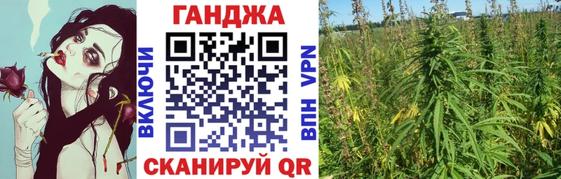 Марихуана VHQ  Белебей 